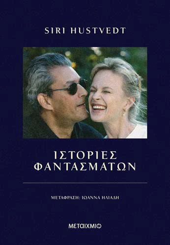 Προτάσεις Banner
