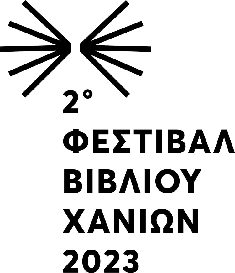 2ο Φεστιβάλ Βιβλίου Χανίων