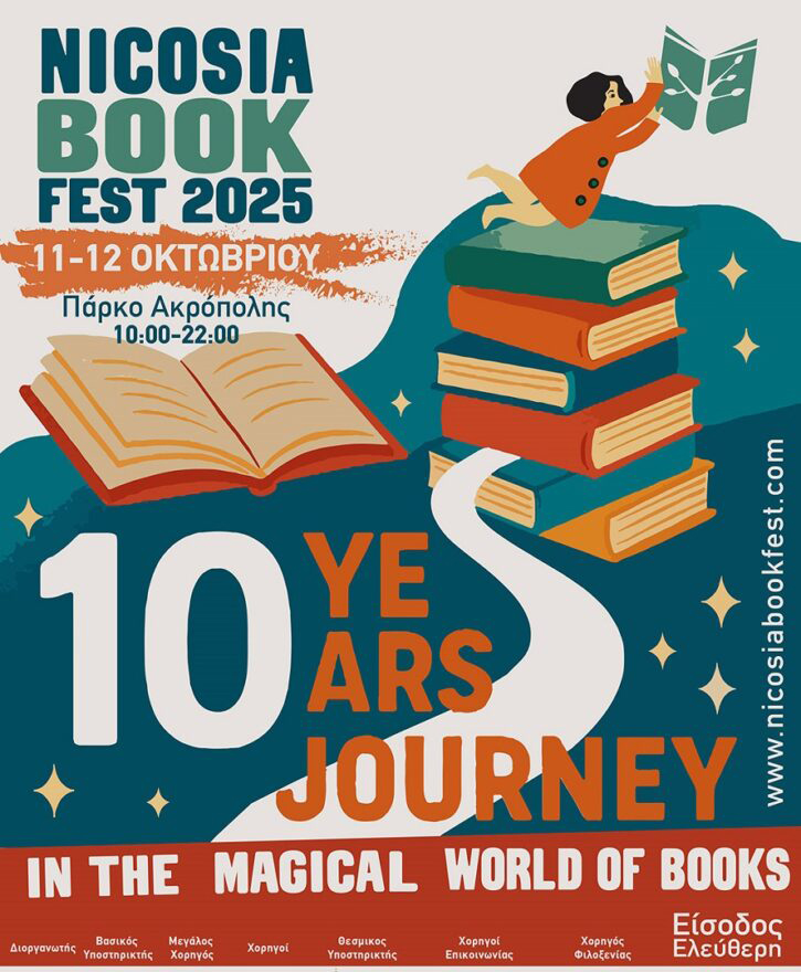 10 χρόνια Nicosia book fest