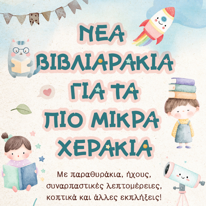 Placeholder text for image