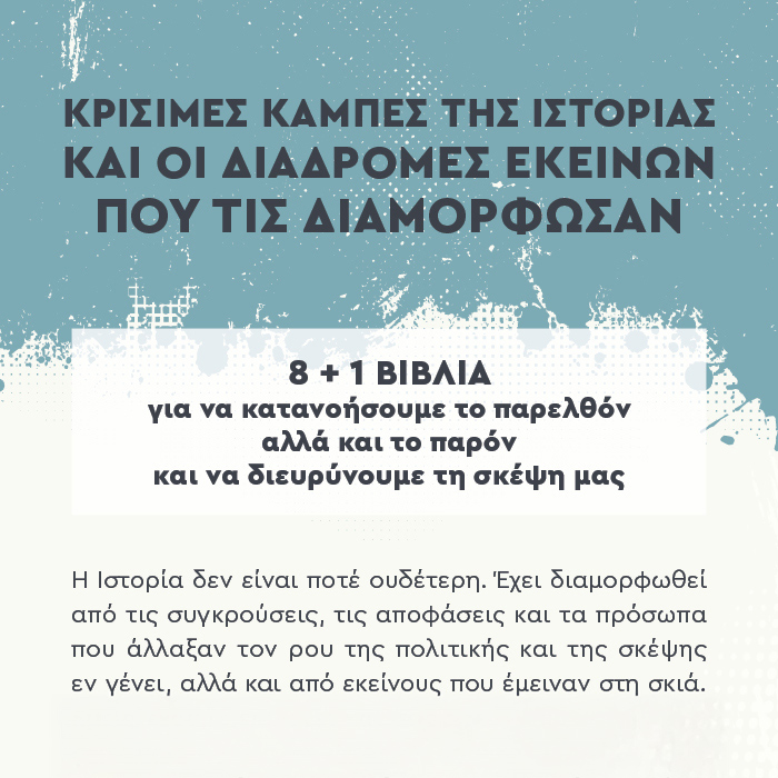 Placeholder text for image