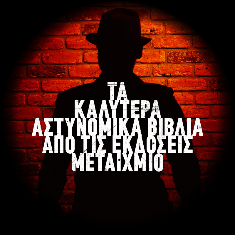 Placeholder text for image