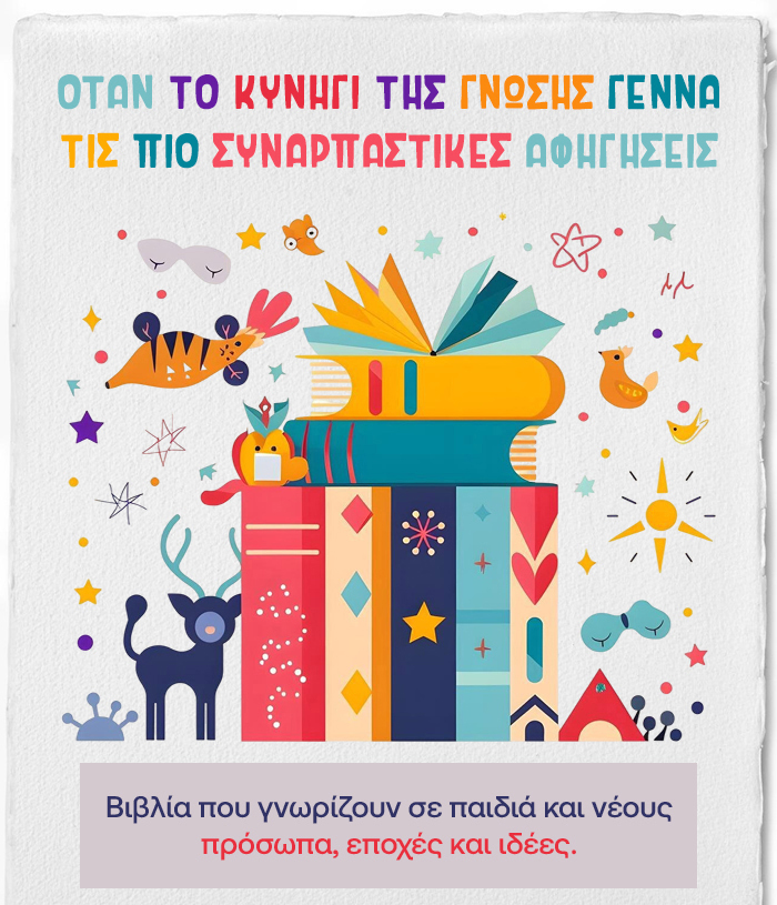 Placeholder text for image