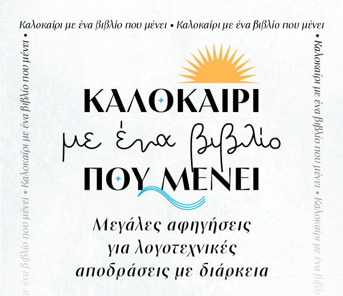 Placeholder text for image