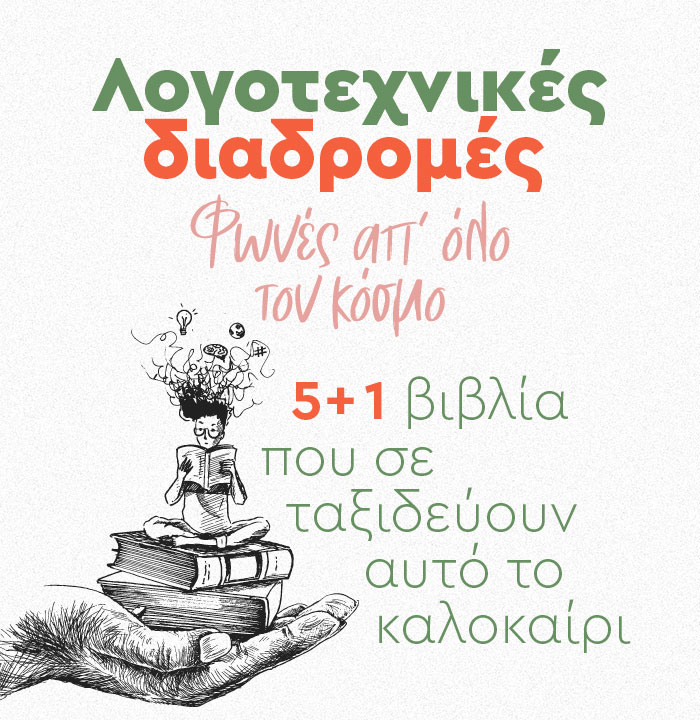 Placeholder text for image