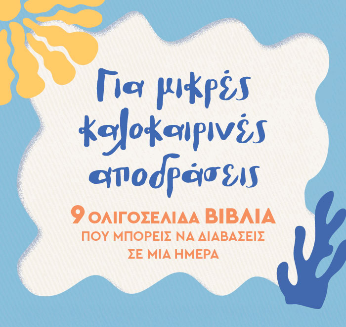 Placeholder text for image