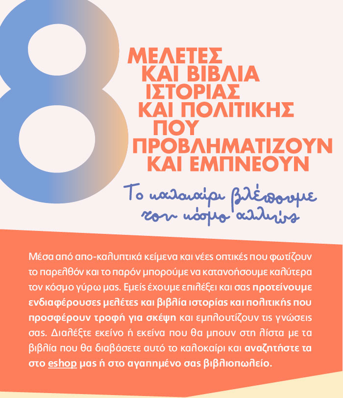 Placeholder text for image