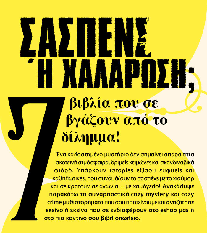 Placeholder text for image