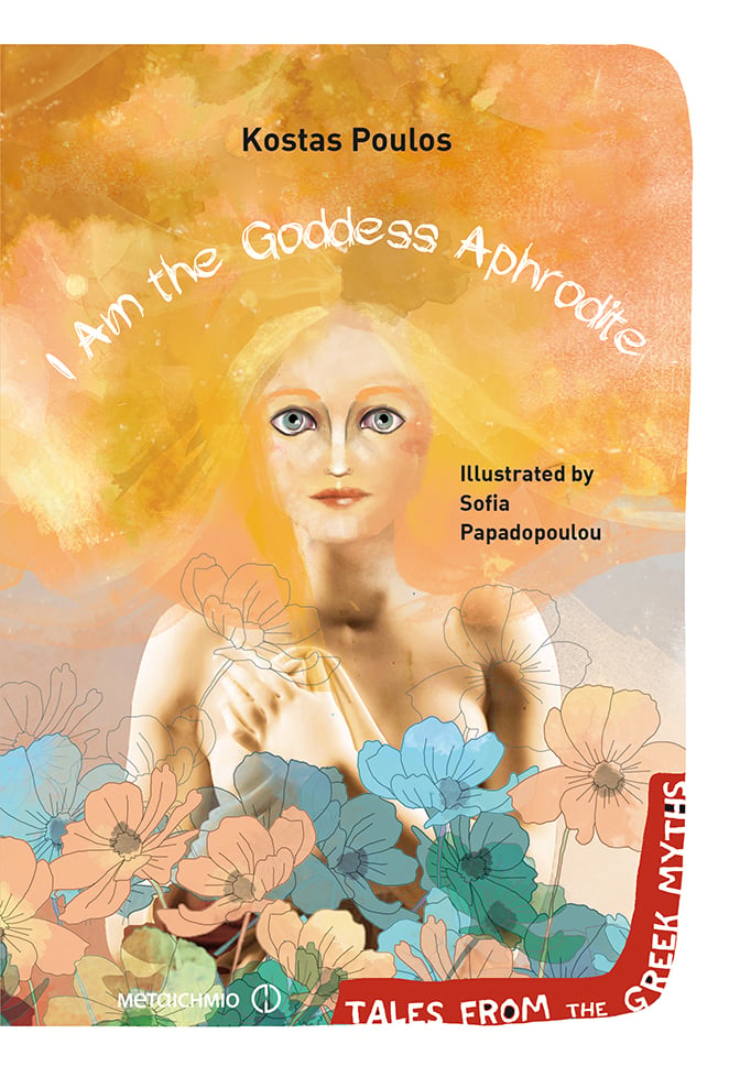 DISCOVER GREEK MYTHS AND LEGENDS