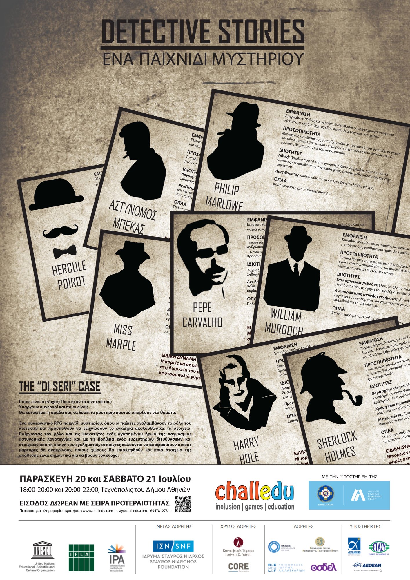 DETECTIVE STORIES