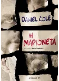 Εκδόσεις ΜΕΤΑΙΧΜΙΟ Η Μαριονέτα (ebook/ePub)