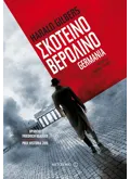 Σκοτεινό Βερολίνο (ebook/ePub)