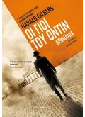 Οι γιοι του Όντιν (ebook/ePub)