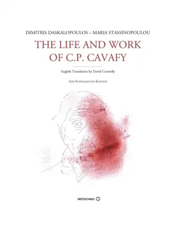 The Life and Work of C.P. Cavafy (ebook/ePub)