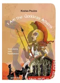 I Am the Goddess Athena (ebook/fixed)