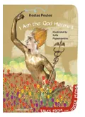 Εκδόσεις ΜΕΤΑΙΧΜΙΟ I Am the God Hermes (ebook/fixed)