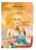 Εκδόσεις ΜΕΤΑΙΧΜΙΟ I Am the Goddess Aphrodite (ebook/fixed)