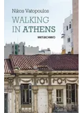 Walking in Athens (ebook/ePub)