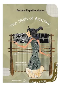 The Myth of Arachne (ebook/fixed)