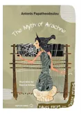 Εκδόσεις ΜΕΤΑΙΧΜΙΟ The Myth of Arachne (ebook/fixed)