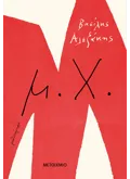 μ.Χ. (ebook/ePub)