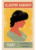 Mary (ebook/ePub)