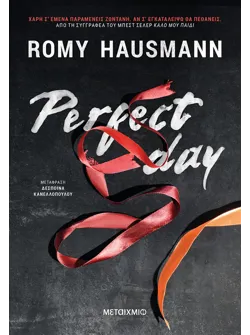 Perfect day (ebook/ePub)