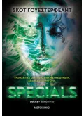 Εκδόσεις ΜΕΤΑΙΧΜΙΟ Specials (ebook/ePub)