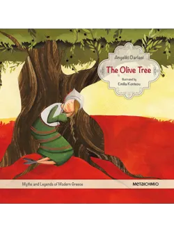 The Olive Tree