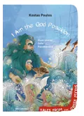 I AM THE GOD POSEIDON