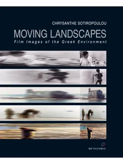 Moving Landscapes