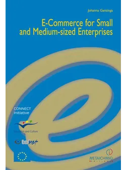 E-Commerce for Small and Medium-sized Enterprises