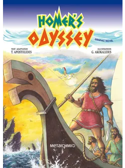 Homer's Odyssey