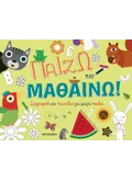 Παίζω και μαθαίνω: Ζωγραφική και παιχνίδια για μικρά παιδιά