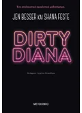 Dirty Diana (ebook/ePub)