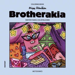 Brotherakia – Winter fades, color blooms – Μικρή Ολλανδέζα