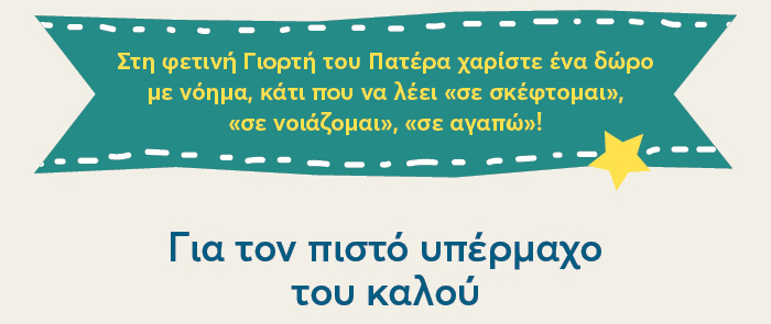Placeholder text for image