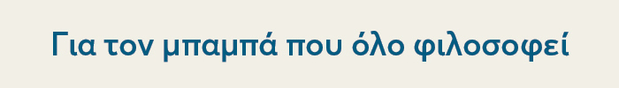 Placeholder text for image