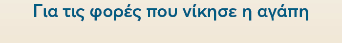 Placeholder text for image