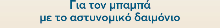 Placeholder text for image