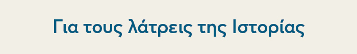 Placeholder text for image