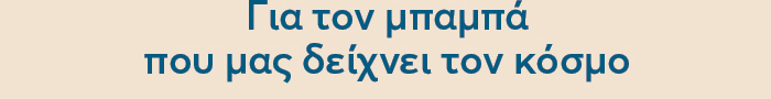Placeholder text for image