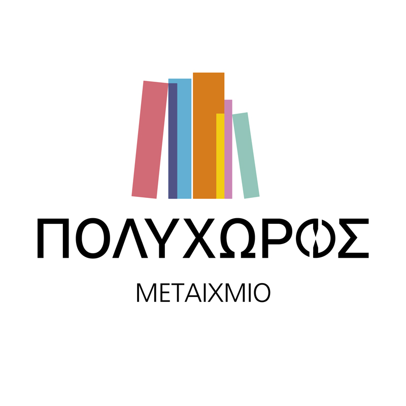 Placeholder text for image