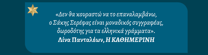Placeholder text for image