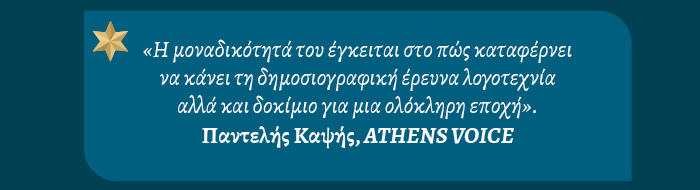 Placeholder text for image
