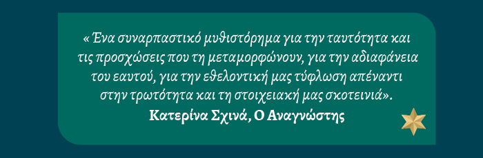 Placeholder text for image