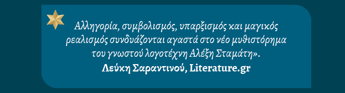 Placeholder text for image