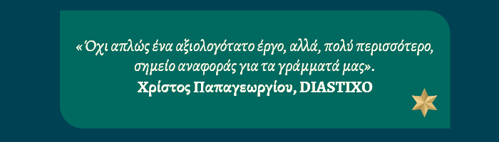 Placeholder text for image