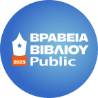 Placeholder text for image
