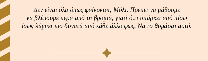Placeholder text for image